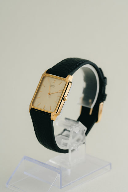 SEIKO｜Rectangular Quartz Watch 7431-8380